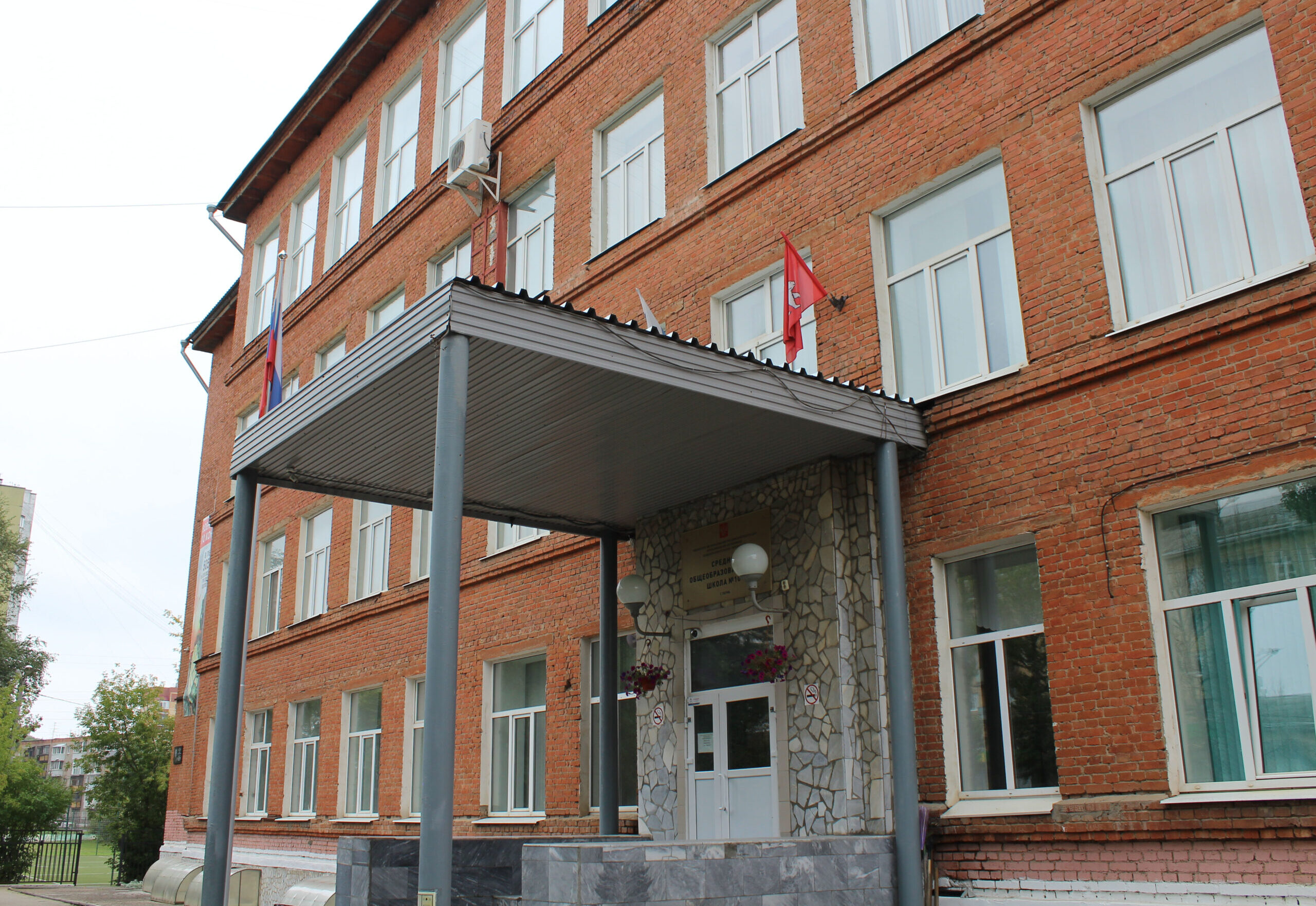 Фото: официальный сайт школы