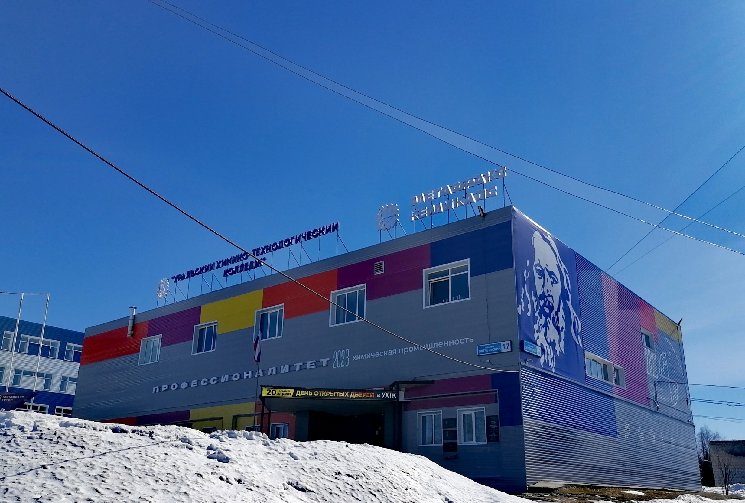 Фото: В курсе.ру