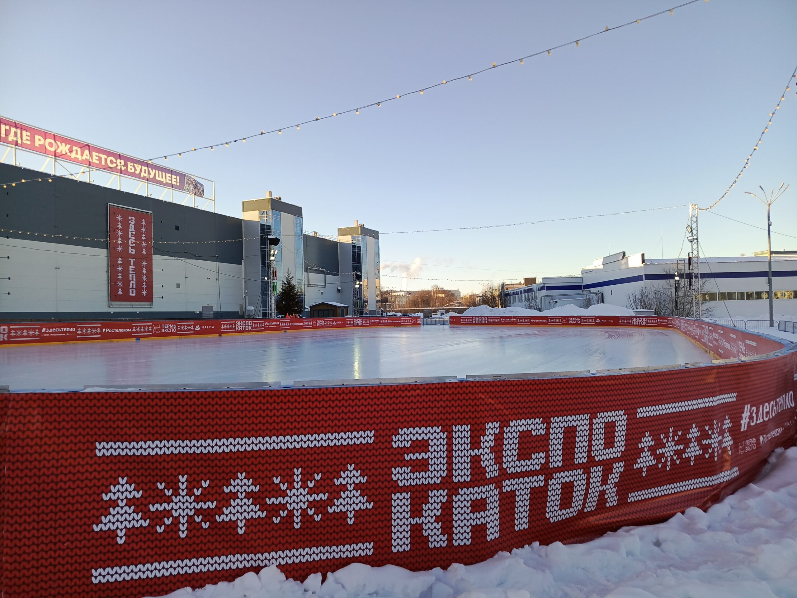 Фото: В курсе.ру