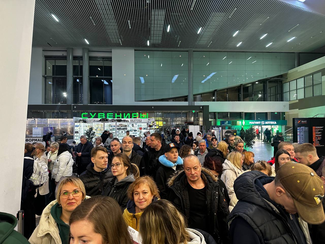 Фото: В курсе.ру