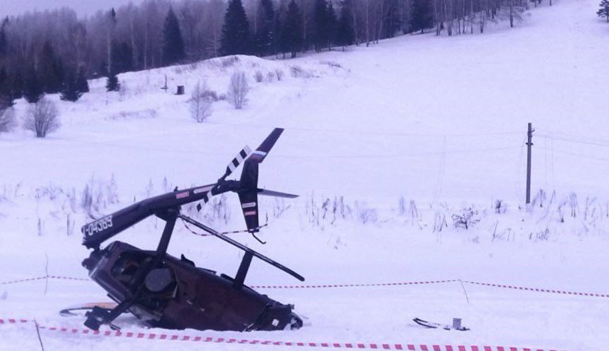 Фото: Центральное МСУТ СК России