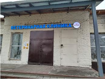 Фото: сайт Россельхознадзора ПРикамья