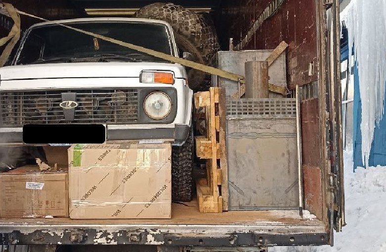 Фото: Единый центр поддержки/ТГ