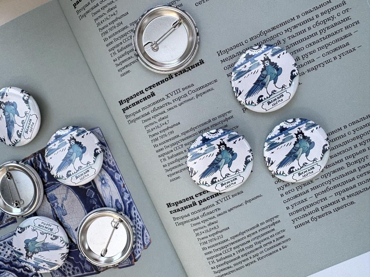 Фото: Администрация Соликамского округа/ТГ