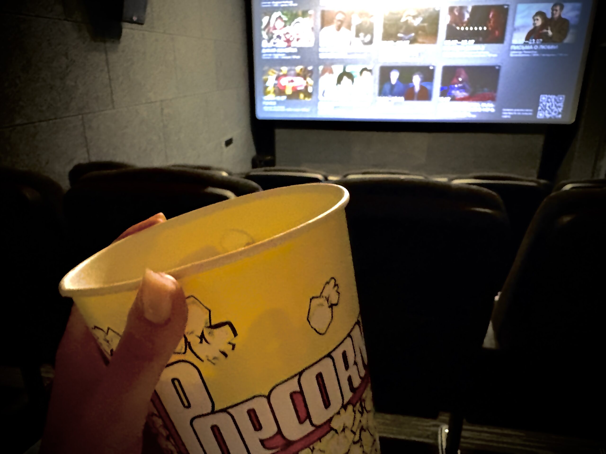 Фото: В курсе.ру