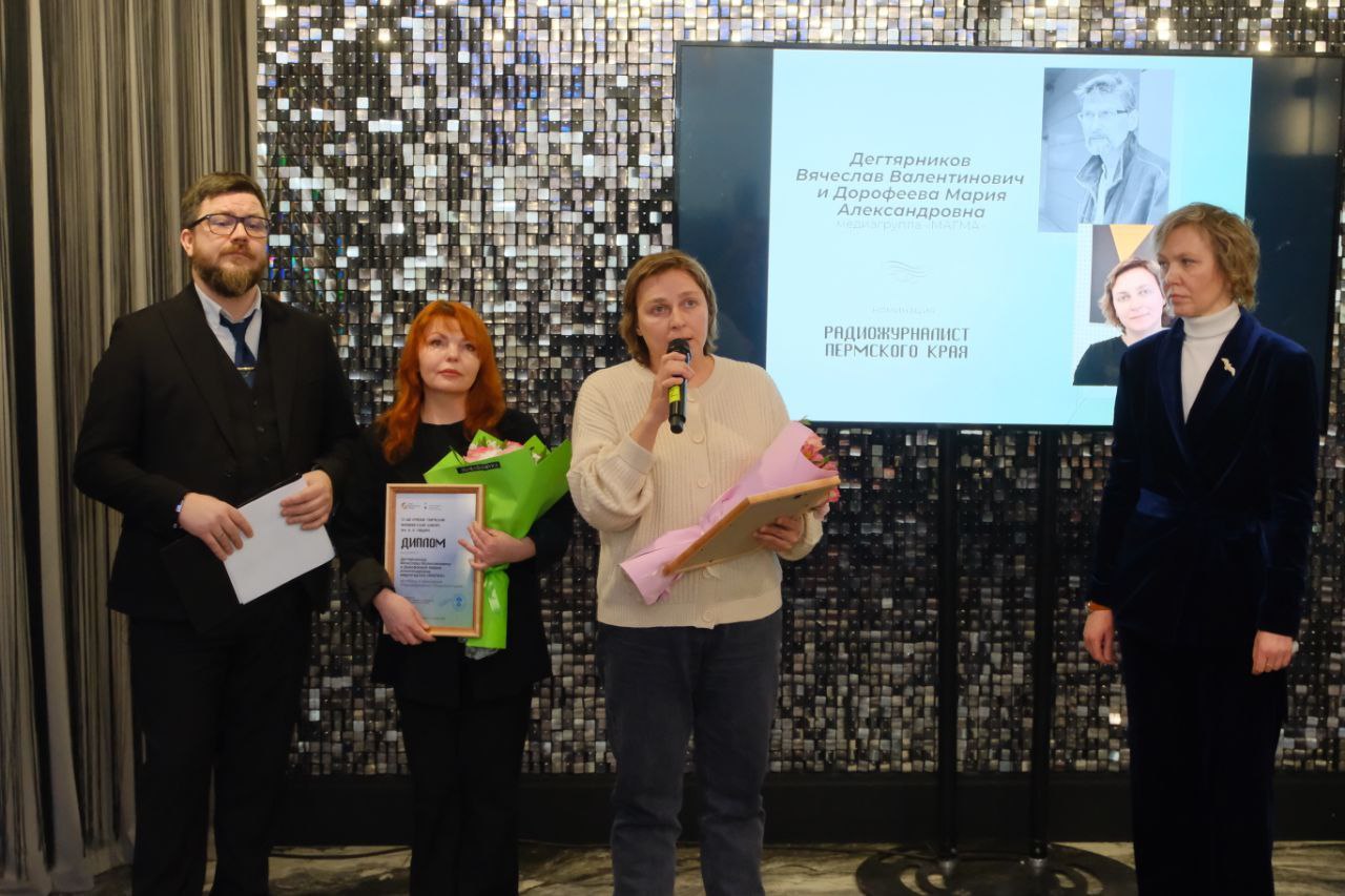 Фото: В курсе.ру