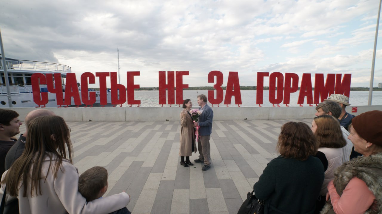 Фото: Пермская кинокомиссия/ТГ