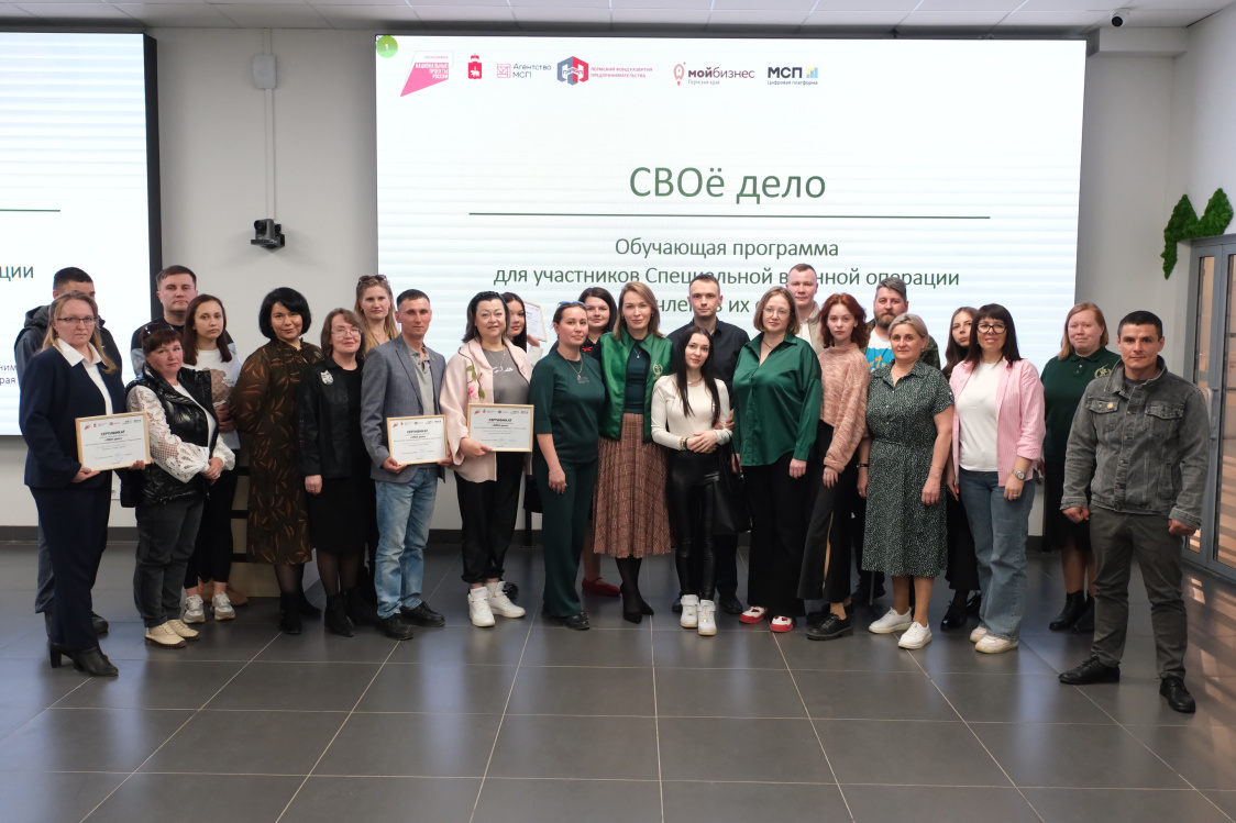 Фото: Сайт правительства Пермского края