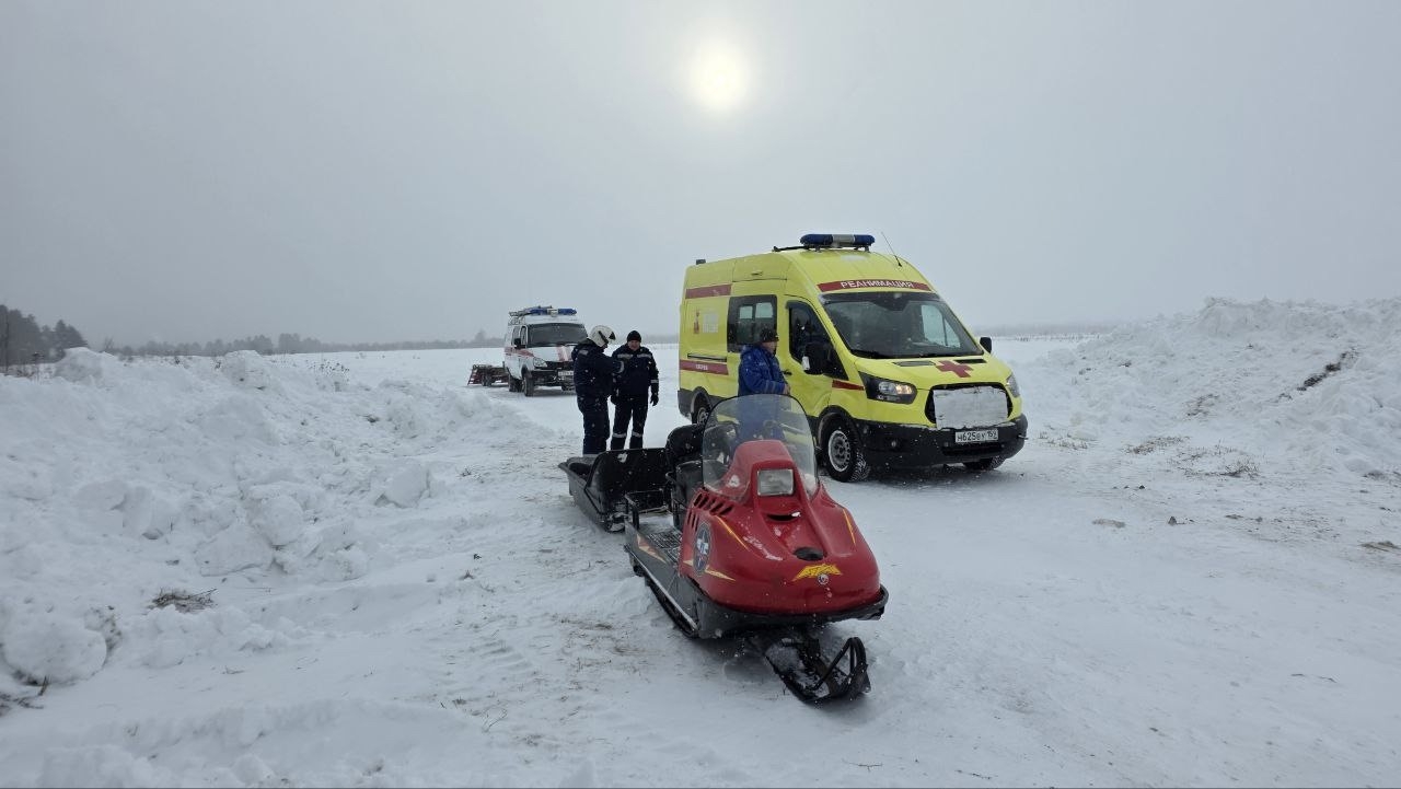 Фото: Поисково-спасательная служба Кунгурского округа