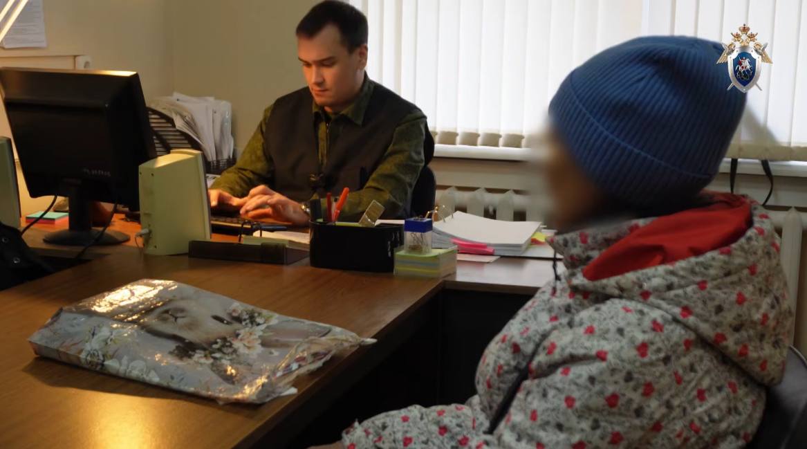 Фото: СУ СК по Пермскому краю