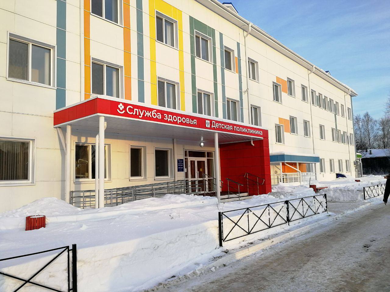 Фото: Министерство здравоохранения Пермского края 