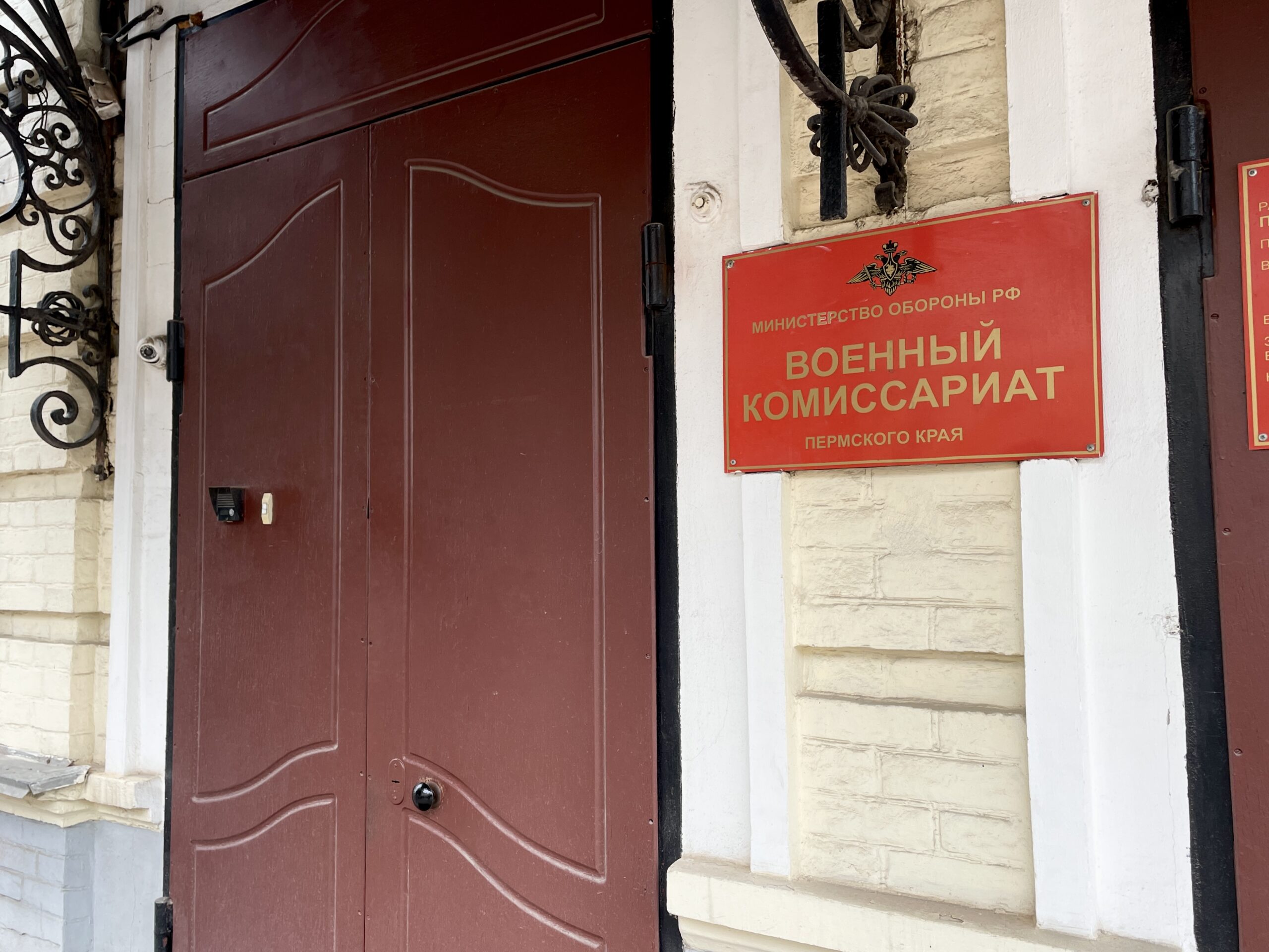 Фото: v-kurse.ru 