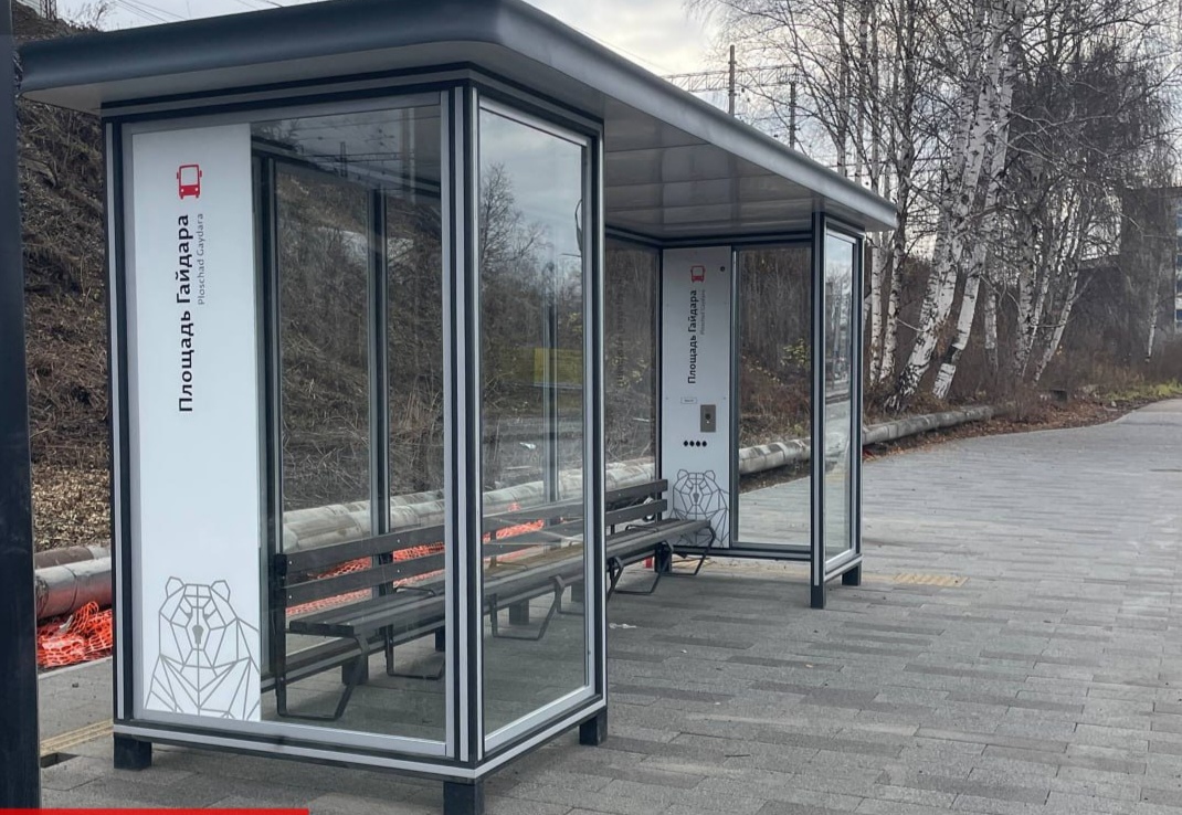 Фото: департамент транспорта Перми 