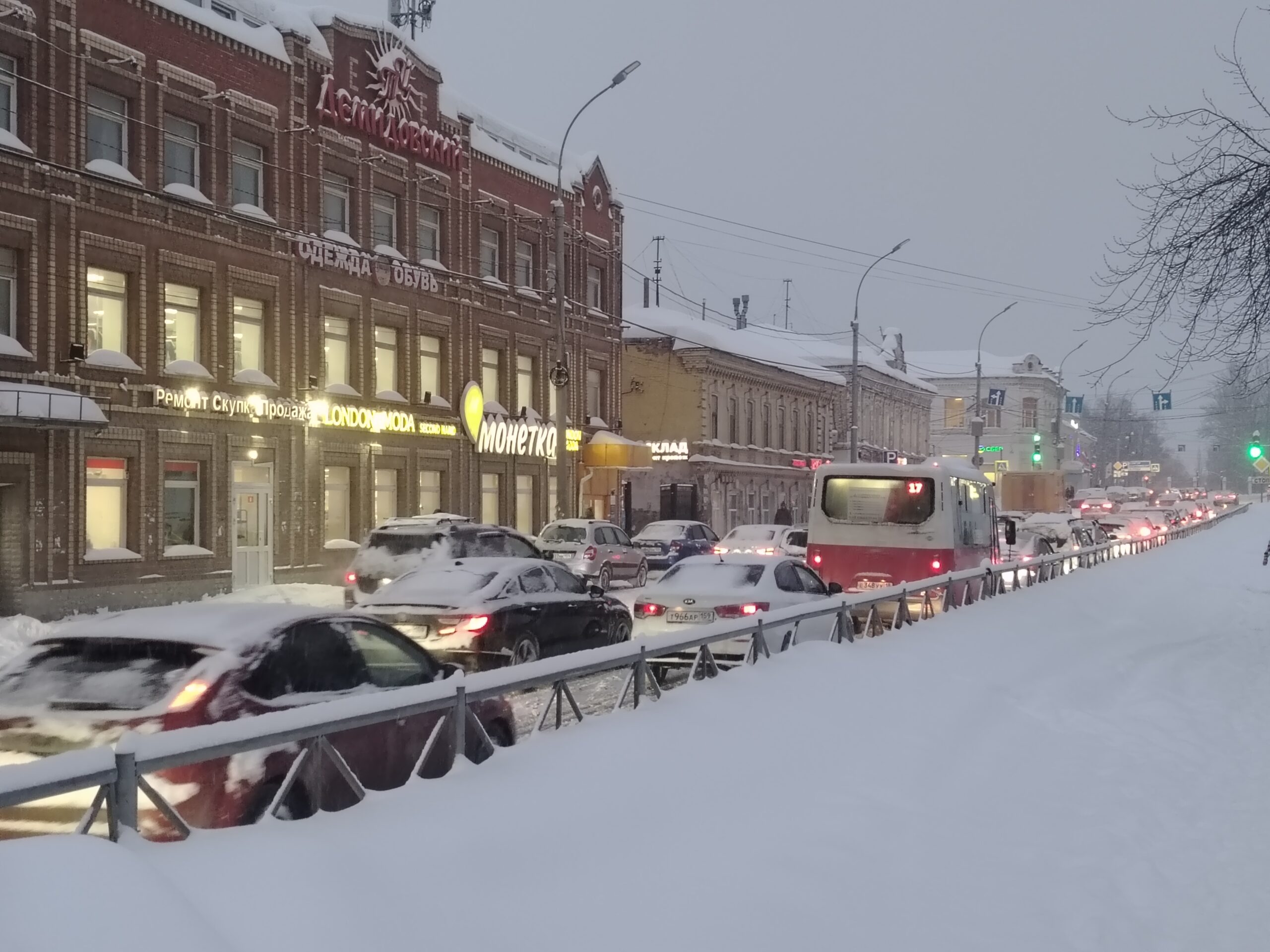 Фото: В курсе.ру 