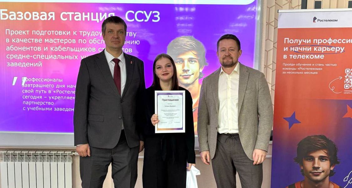 Фото: пресс-служба правительства Пермского края