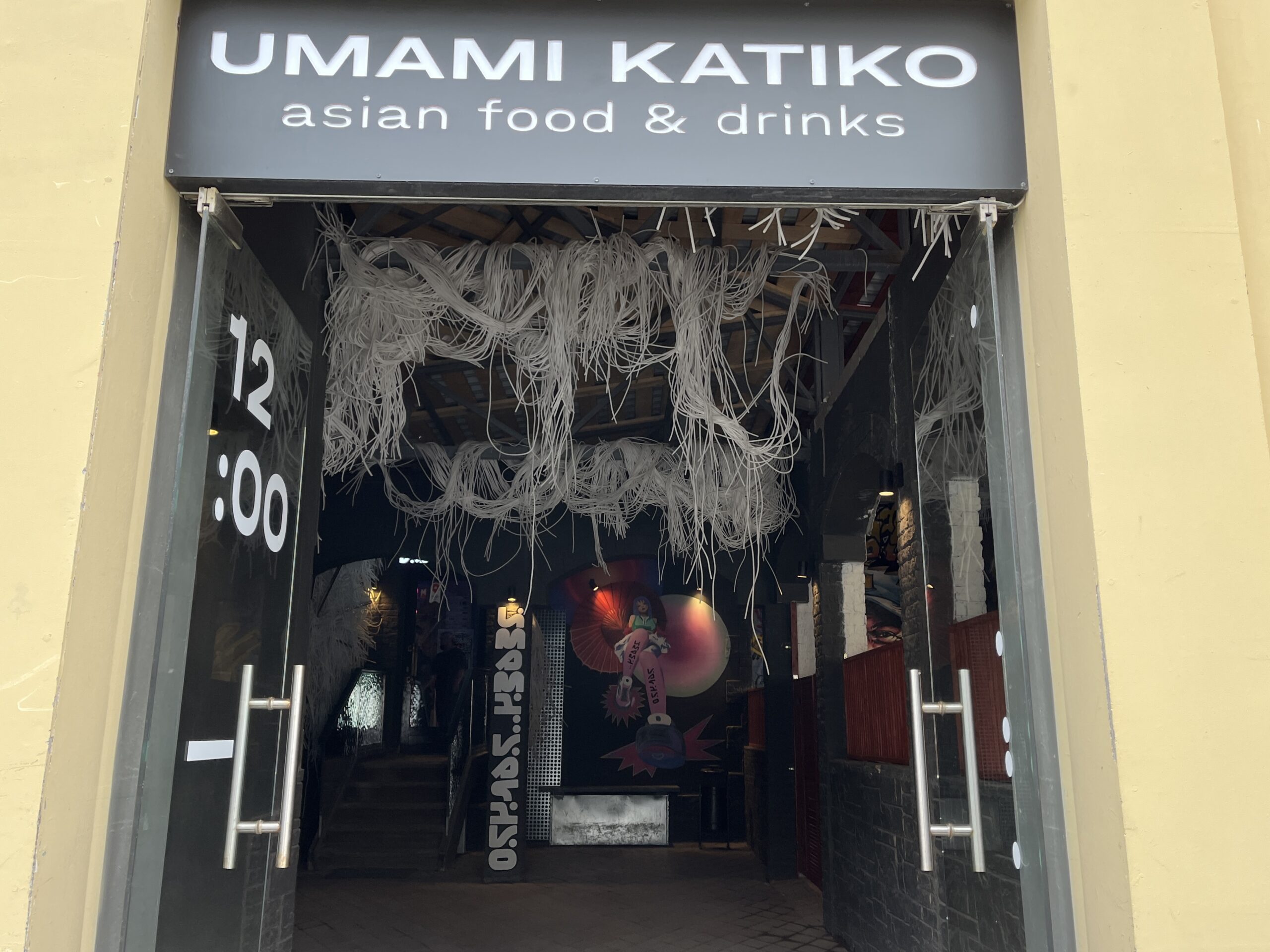 Фото: В курсе.ру 