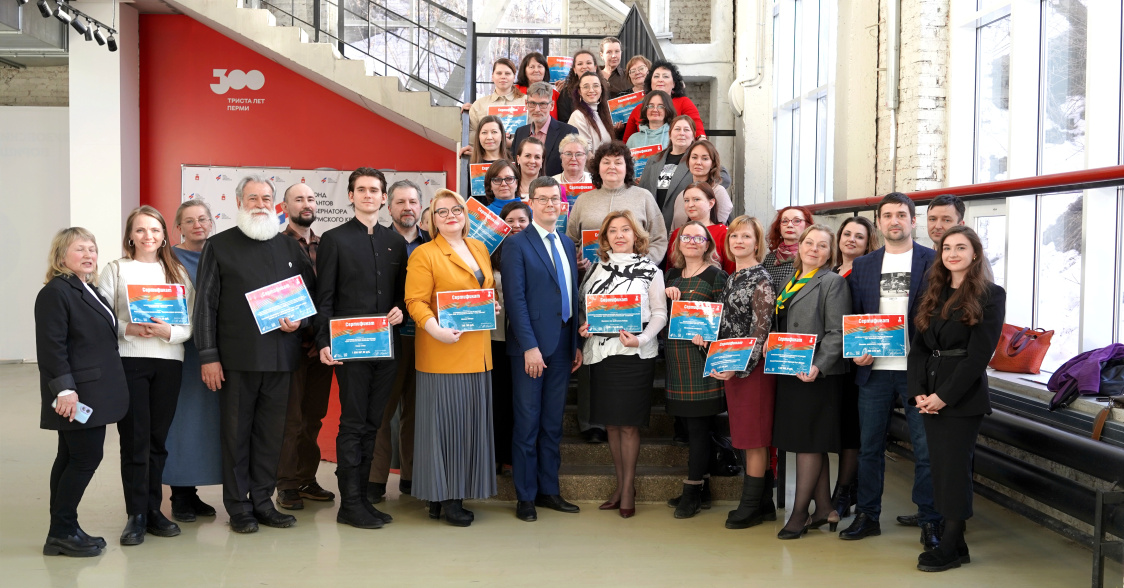 Фото: Сайт правительства Пермского края