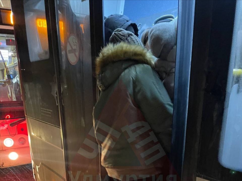 Фото: соцсети