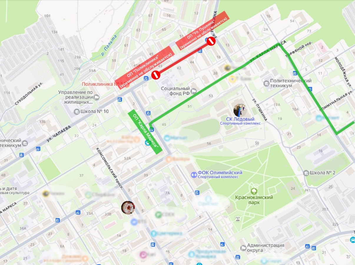 Фото: пресс-служба министерства транспорта Пермского края