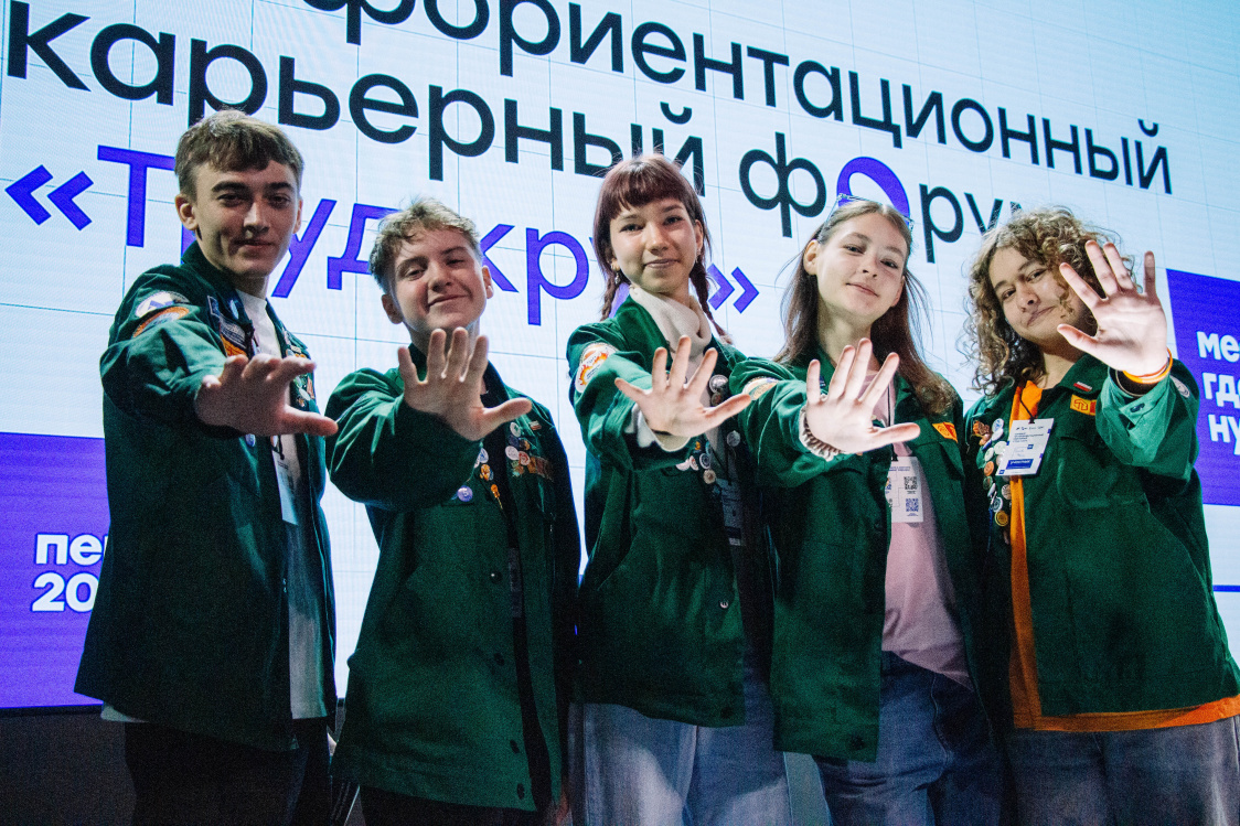 Фото: пресс-служба правительства Пермского края 