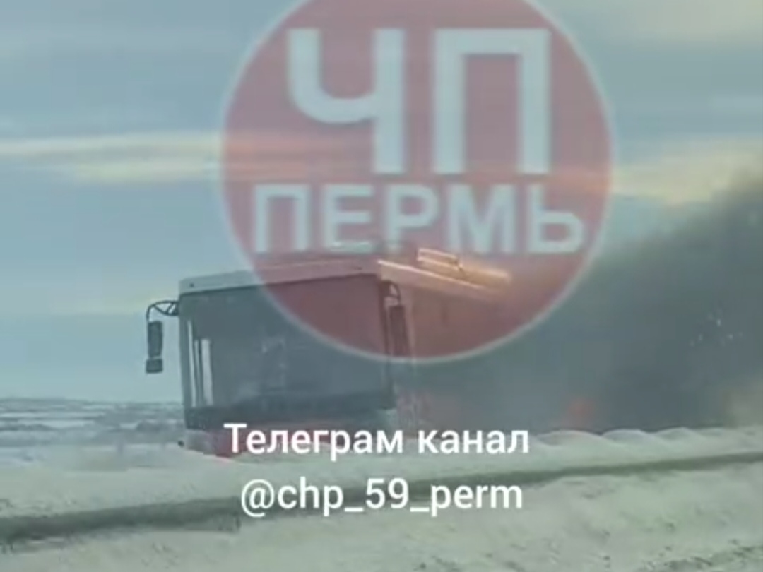 Фото: ЧП Пермь / ТГ