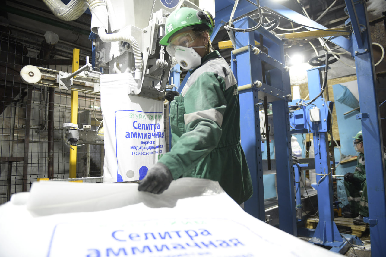 Фото: Филиал «Азот» АО «ОХК «УРАЛХИМ» в г. Березники