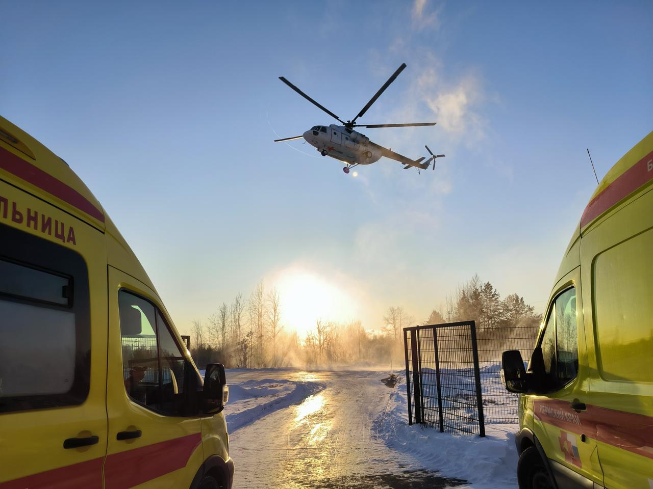 Фото: министерство здравоохранения Пермского края