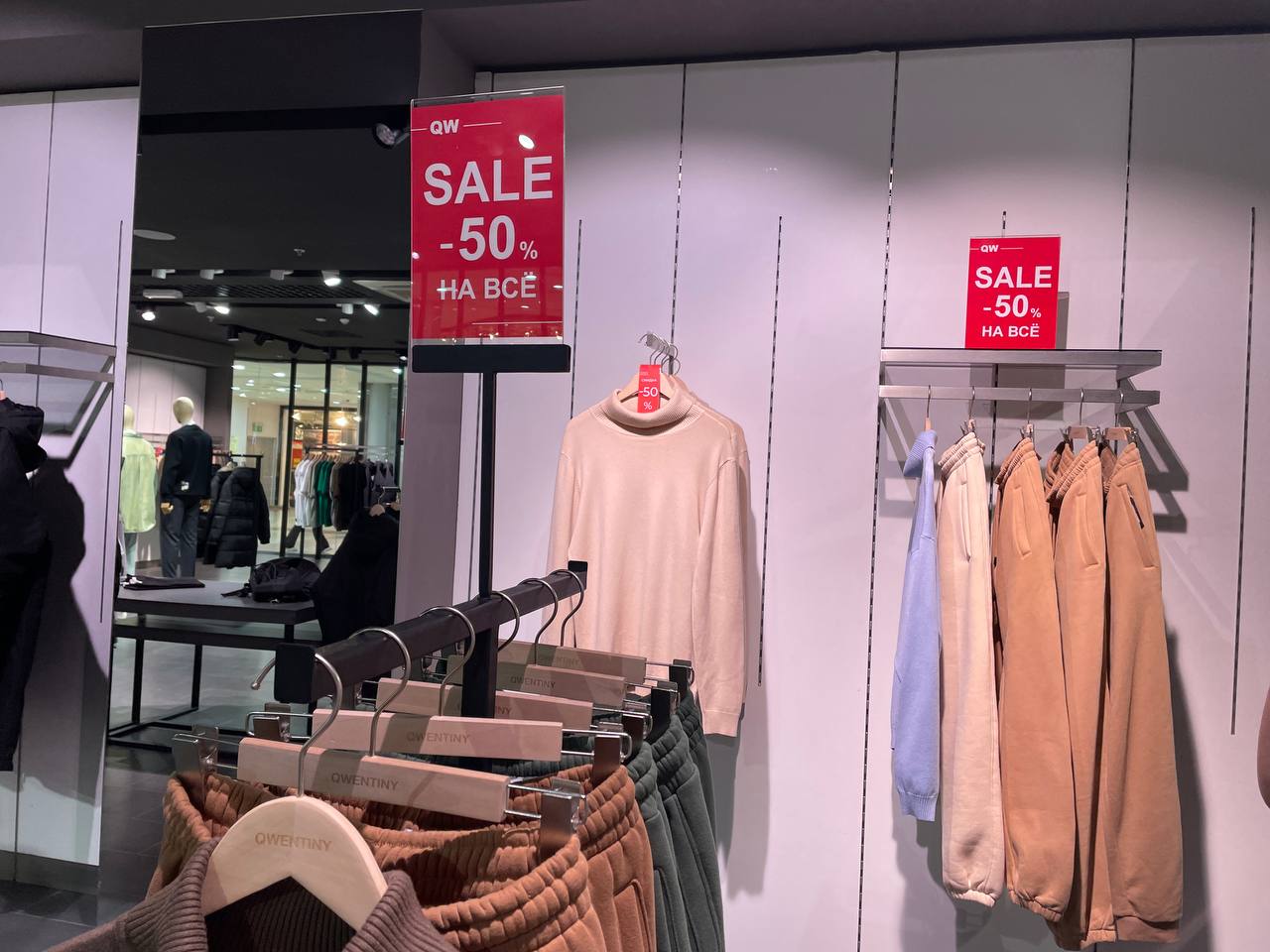 Фото: В курсе ру