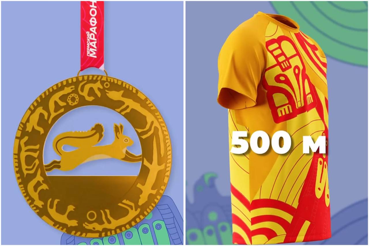 Фото: Эдуард Соснин / Телеграм