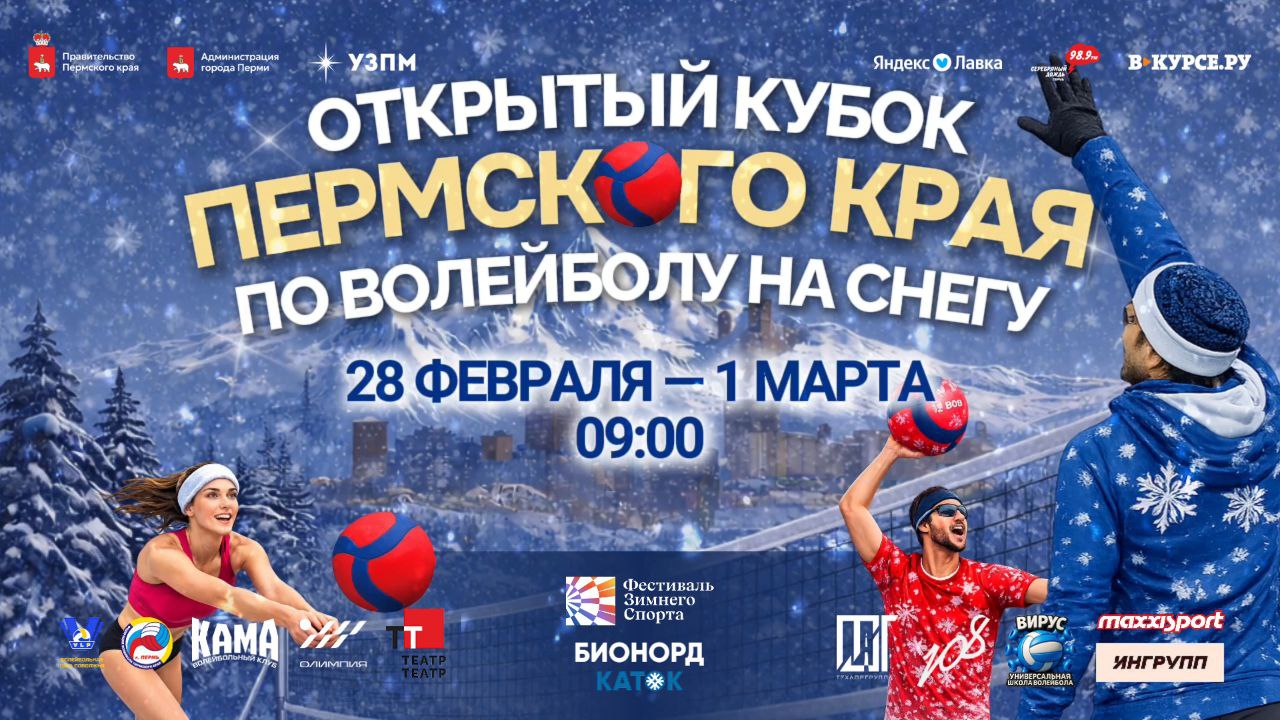 Фото: Ингрупп