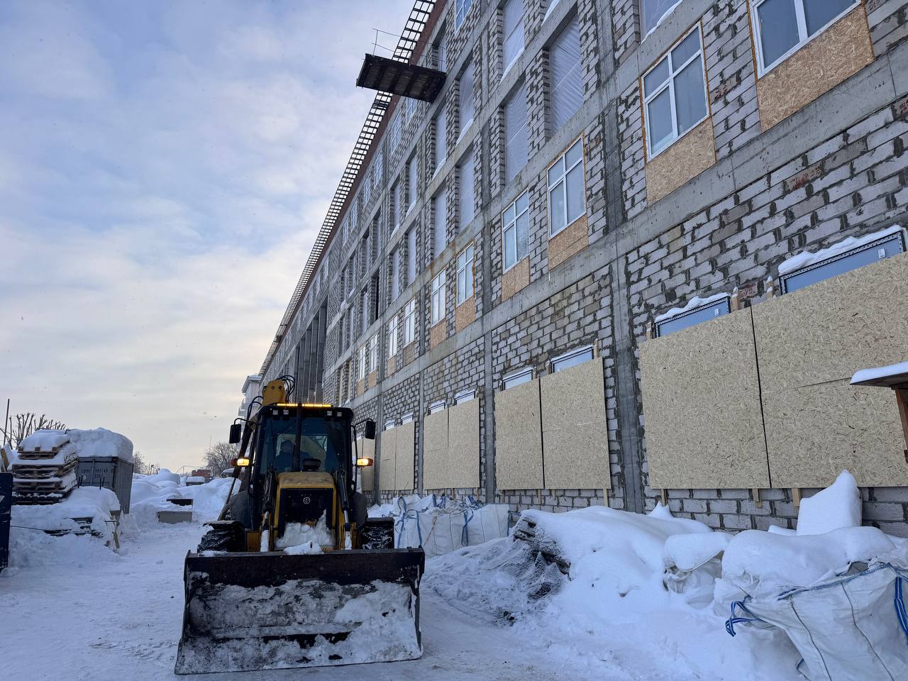 Фонд развития Пермского края