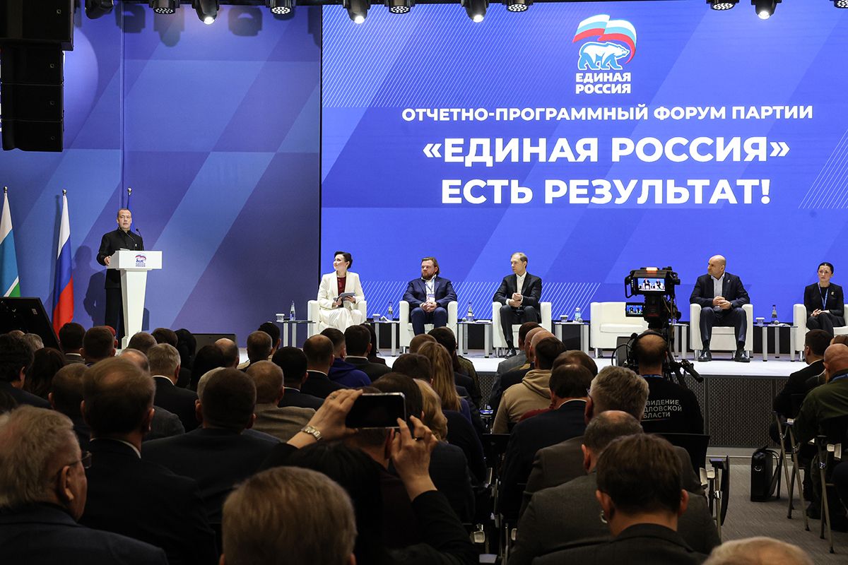 Фото: «Единая Россия», ER.RU