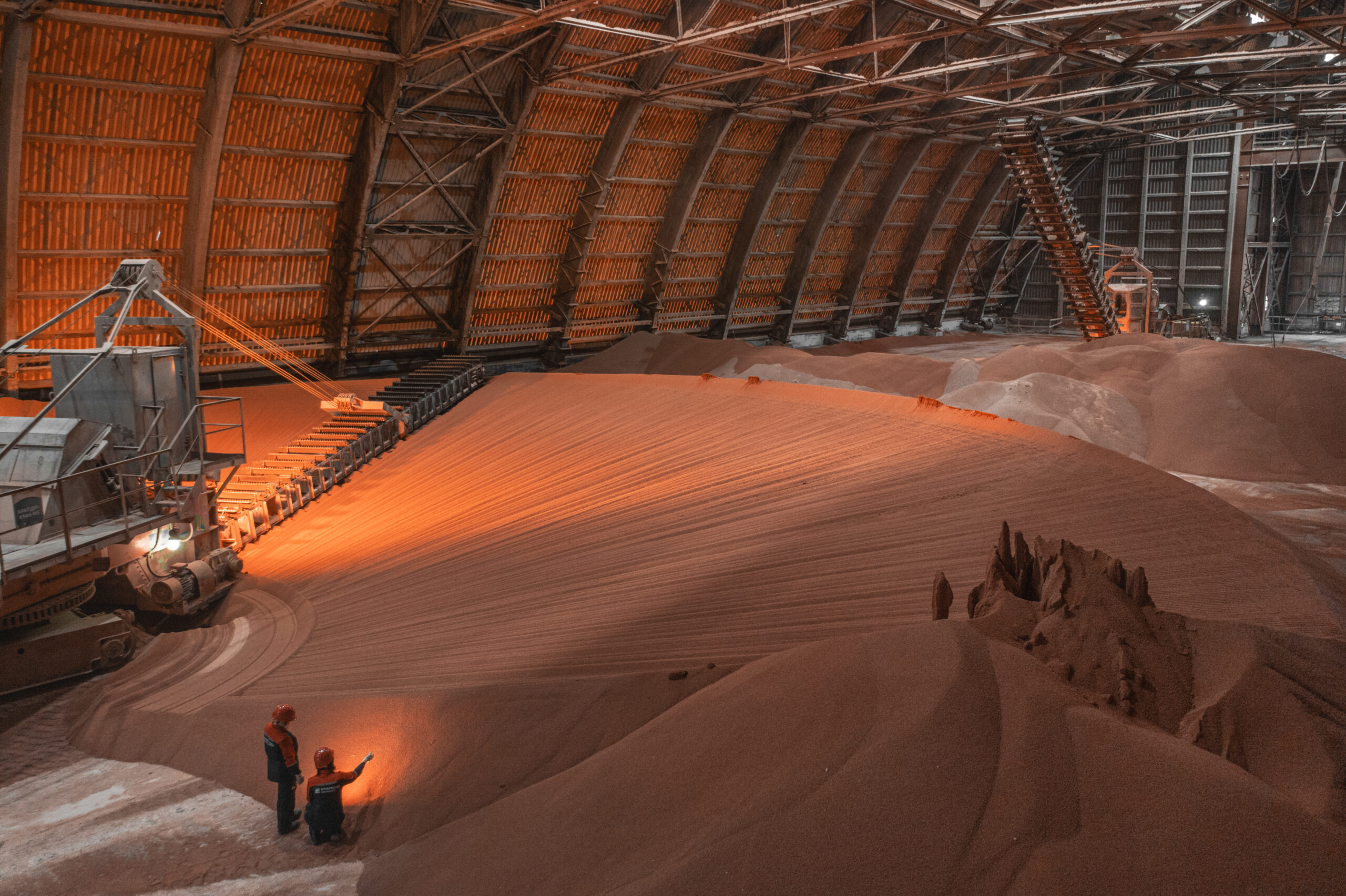 Фото: ПАО «Уралкалий»