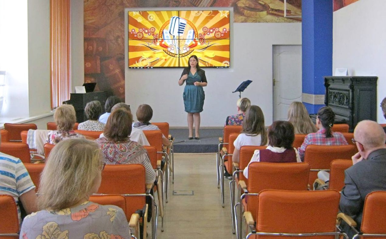 Фото: Пермская краевая библиотека/VK