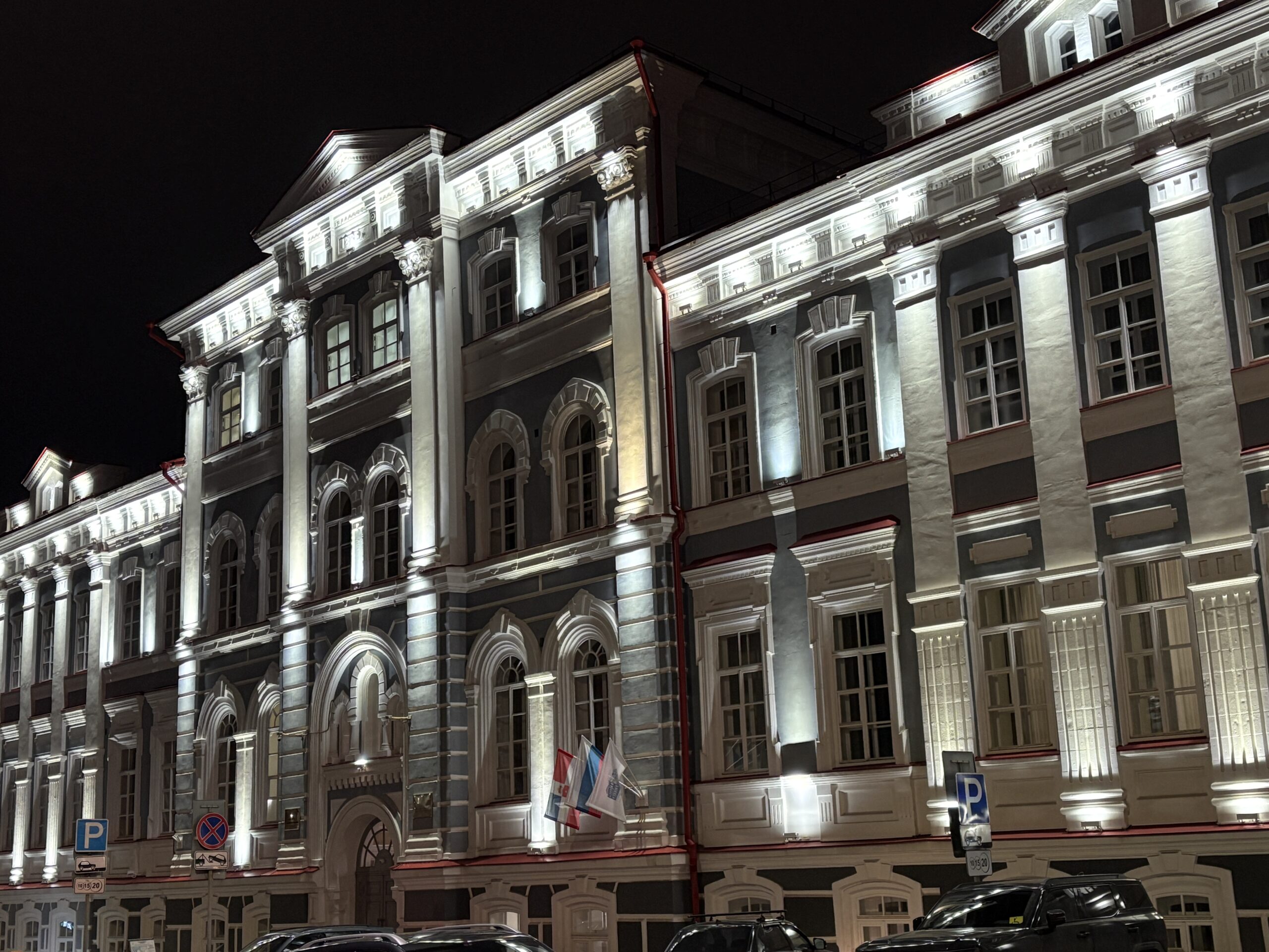 Фото: В курсе.ру