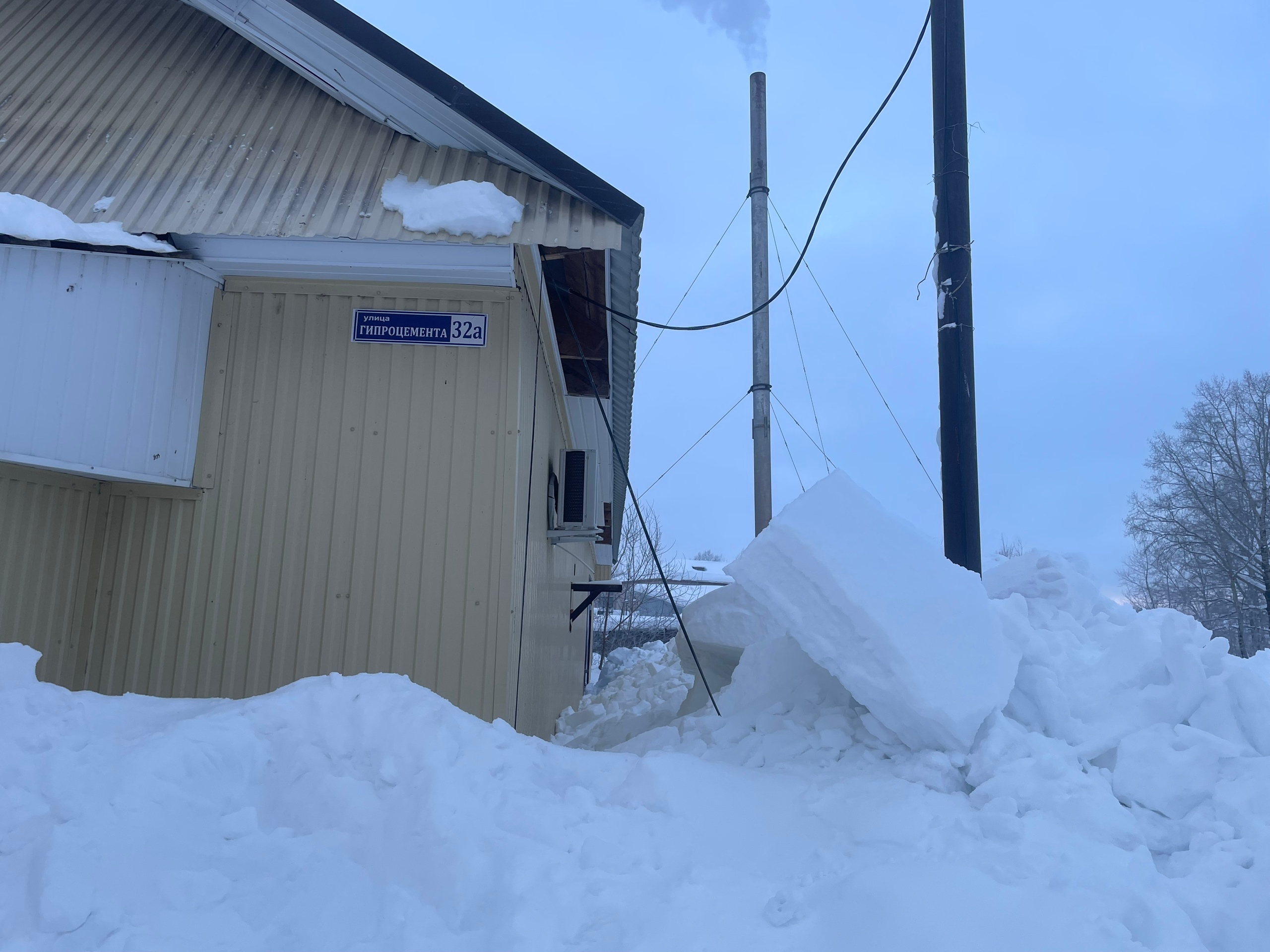 Фото: Горнозаводск лавные новости/VK