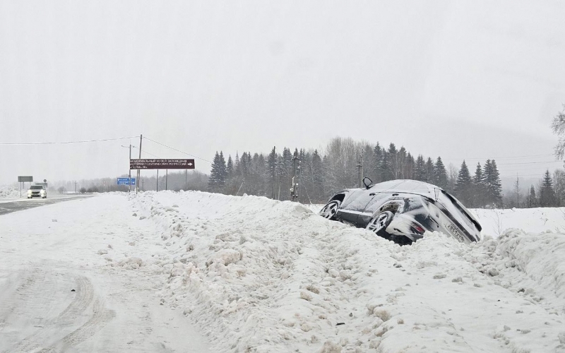 Фото: Глава Чусового/VK
