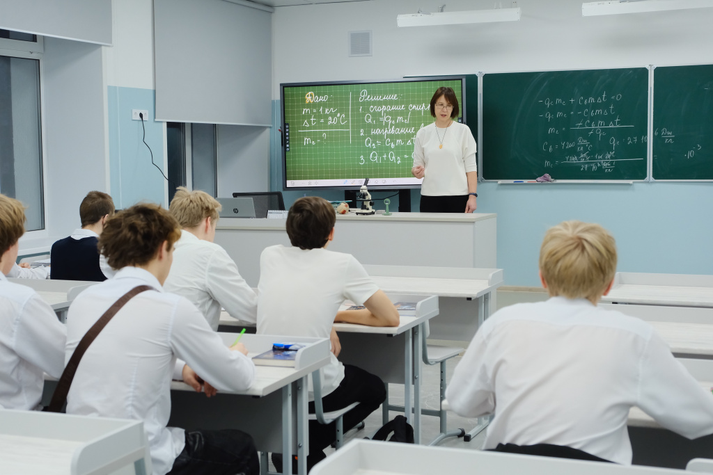 Фото: Правительство Пермского края