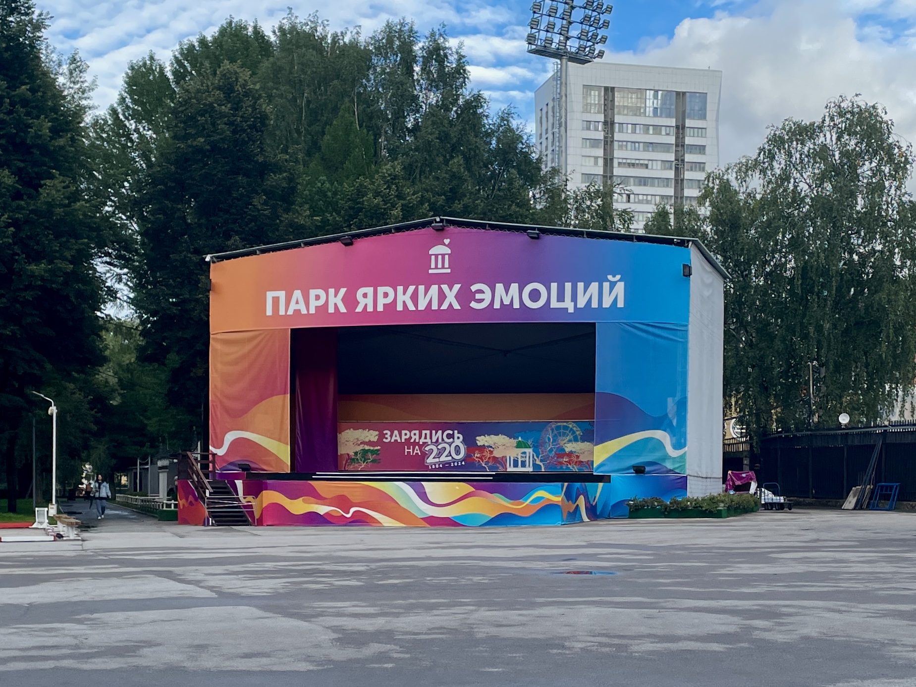 Фото: В курсе.ру