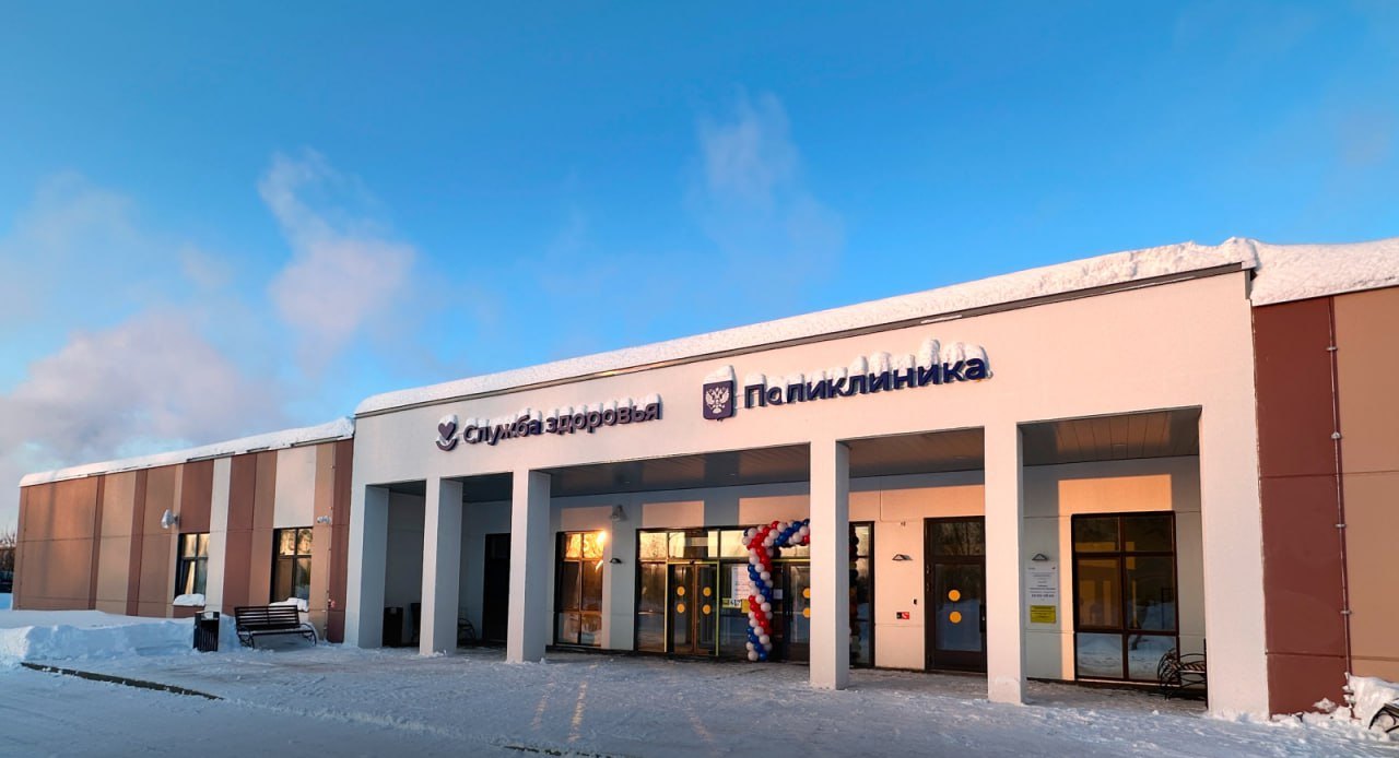 Фото: Губернатор Прикамья/ТГ