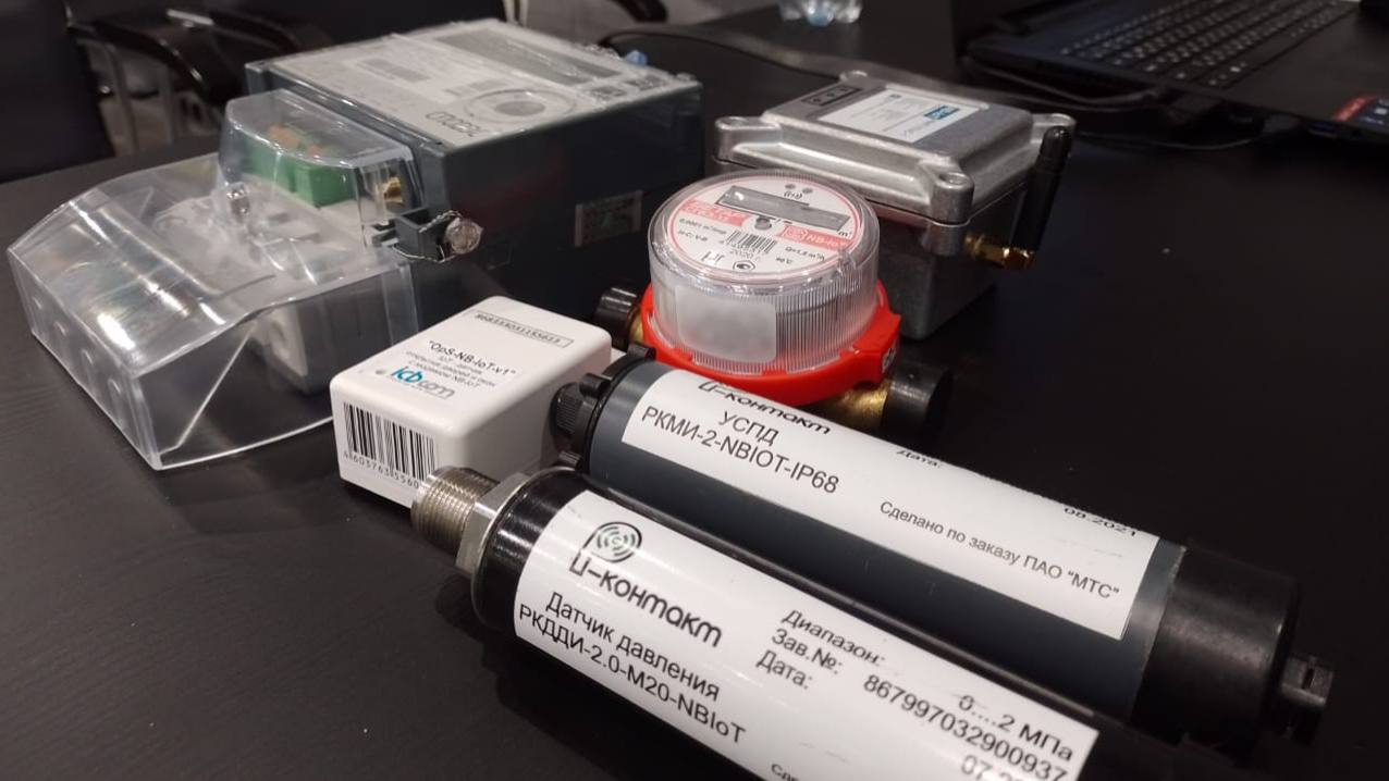 Фото: Пресс-служба МТС