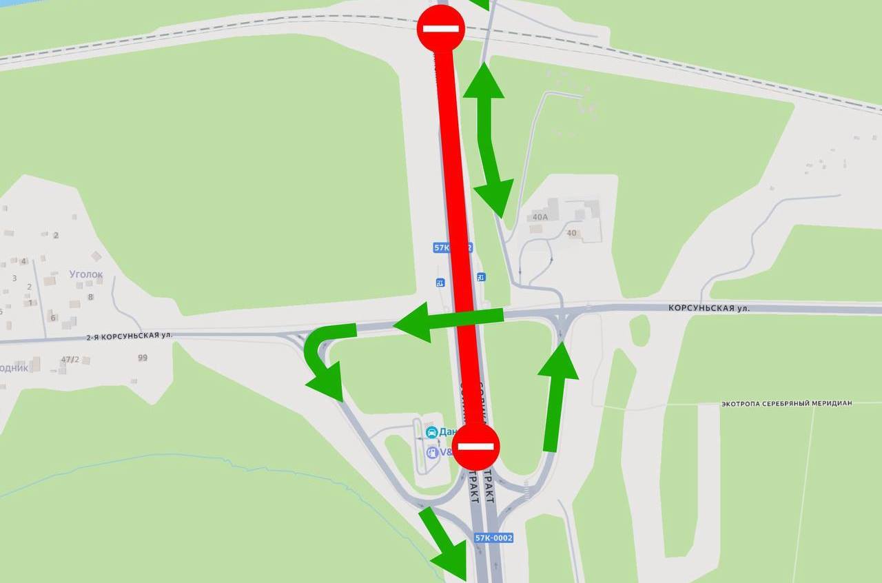 Фото: Минтранс Прикамья